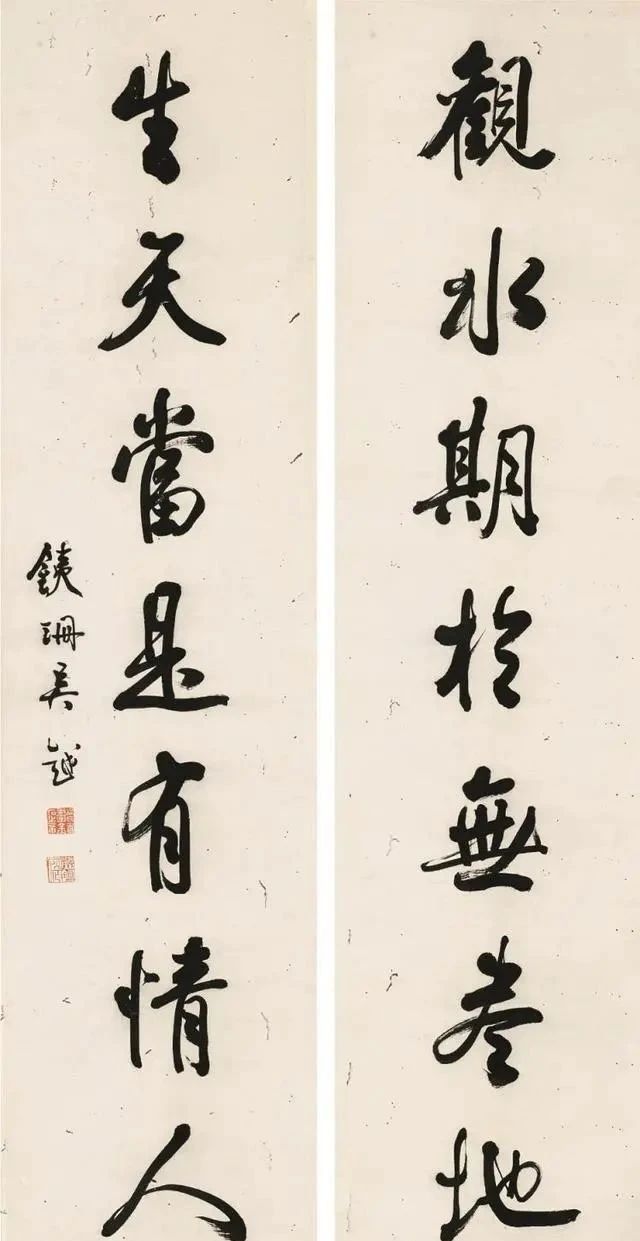 书法作品$她是《扫黑风暴》中的贺芸,其楷书颜筋欧韵,行书沉静沉着有宋意