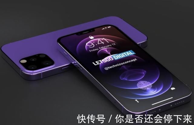 机身|苹果或计划明年发布无刘海iPhone，支持屏下指纹解锁，你看好吗？