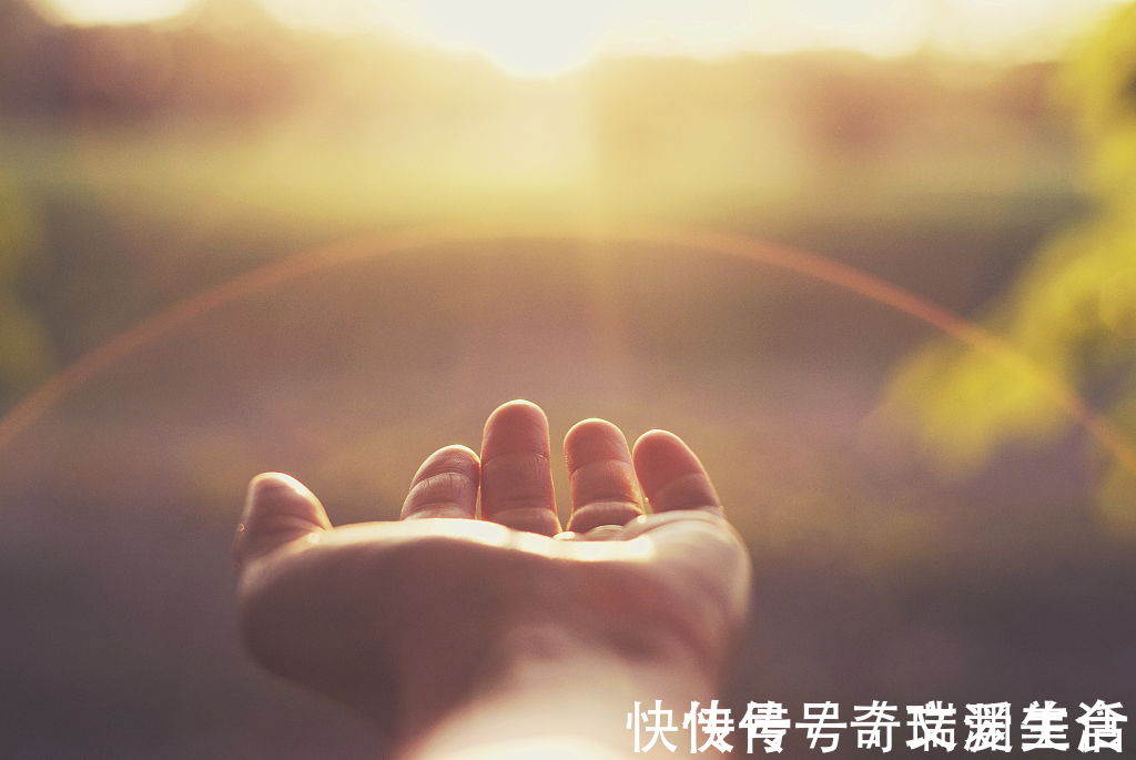 秘诀|身体“阳气”足的人,一般有5个特点!牢记3个秘诀提升阳气