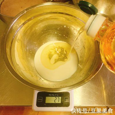 安安神|梦龙脆皮盒子蛋糕（4个）