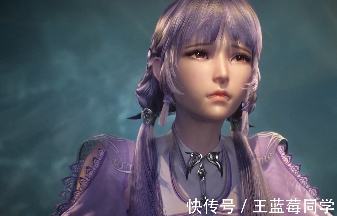 三少|斗罗大陆:白沉香没有仙草很吃亏?其实三少已经很厚待她了
