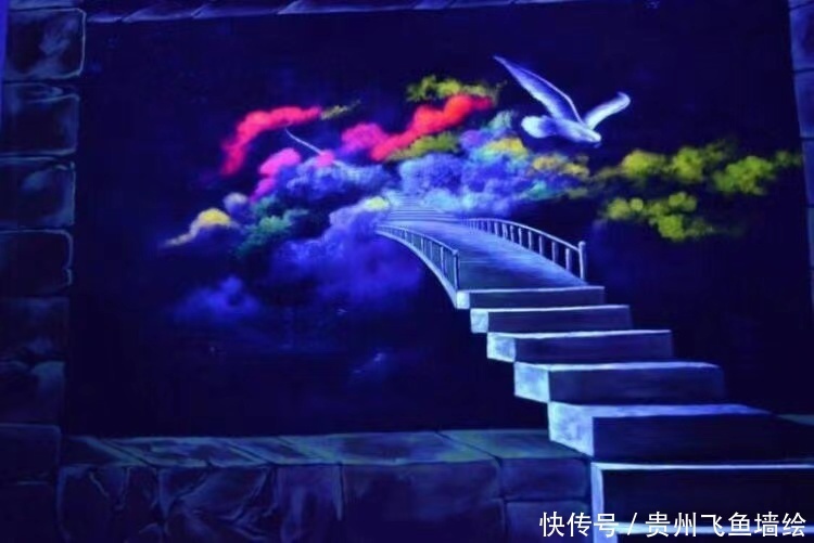紫光|涨知识了,隐形壁画(荧光壁画),这次彻底讲清楚
