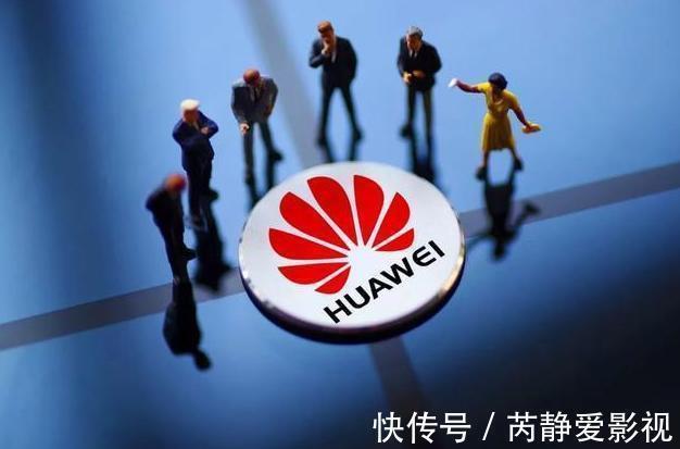 拆除|硅谷始料未及!法国拆下3000根华为天线后,态度再发生了变化