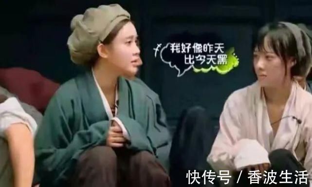 拍古裝戲涂指甲油,被郭敬明罵網(wǎng)紅臉,這位女演員不火是有原因的