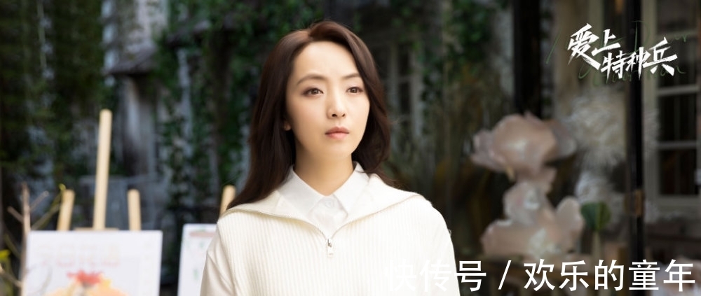 爱上特种兵:陈梦珍表面看似柔弱,其实她才是当之无愧的狠角色