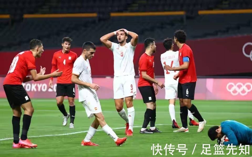 爆冷|西班牙国奥爆冷！无缘开门红！屋漏偏逢连夜雨，两大主力受伤