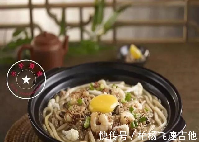 名厨|名厨融合菜，款款经典！