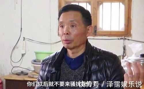 父母|那位赴美留学后消失20年,拒见双亲的博士后王永强,如今回来了吗