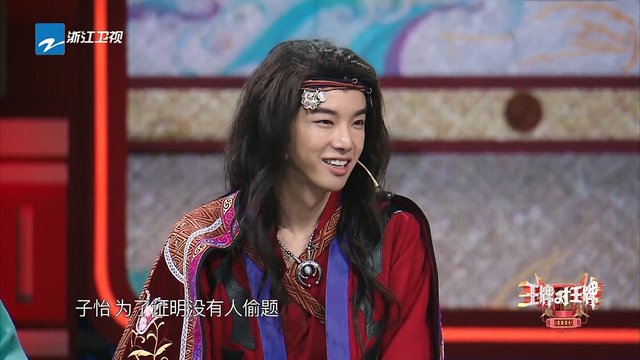 《王牌》多次为章子怡改规则,泼水环节沈腾敢怒不敢言,不敢惹?