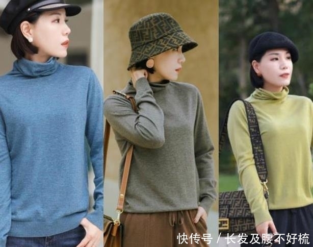 女人|今年秋天别再买风衣了!40岁女人都流行这样穿,实在美得不一般!