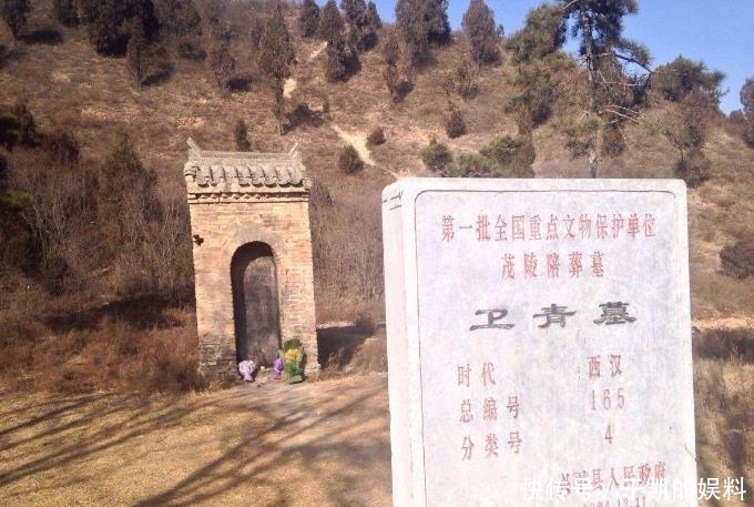 国家|中国汉代一代名将，为国家收复大片领土，死后墓地却满目疮痍