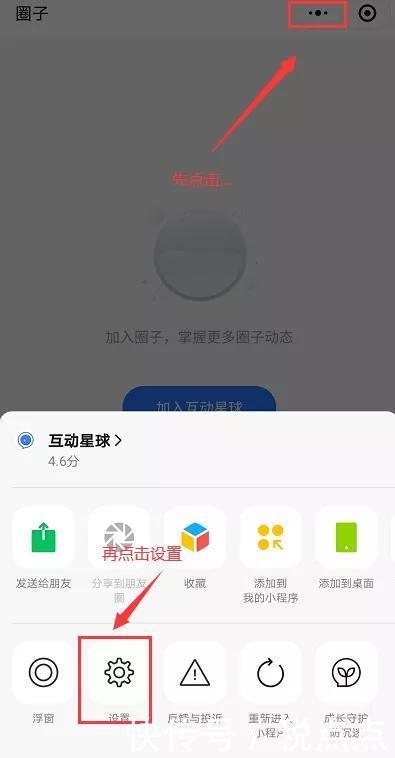 人信息|一张快递单就能知道你全家信息!背后竟然是一条完整的黑色产业链