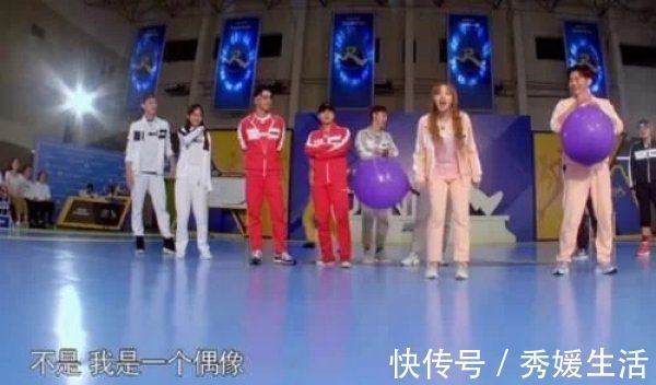 宋雨琦參加韓版跑男,當(dāng)她說出自己曾是MC時(shí),嘉賓表情亮了真長臉