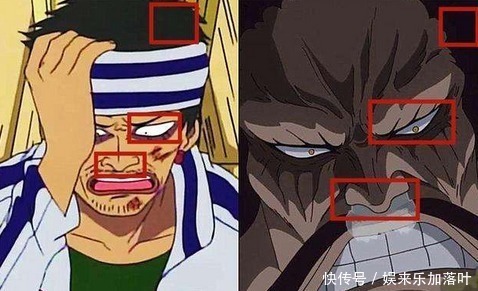 克里克|海贼王阿金又“被出场”了!这是海贼世界身份最多的男人!