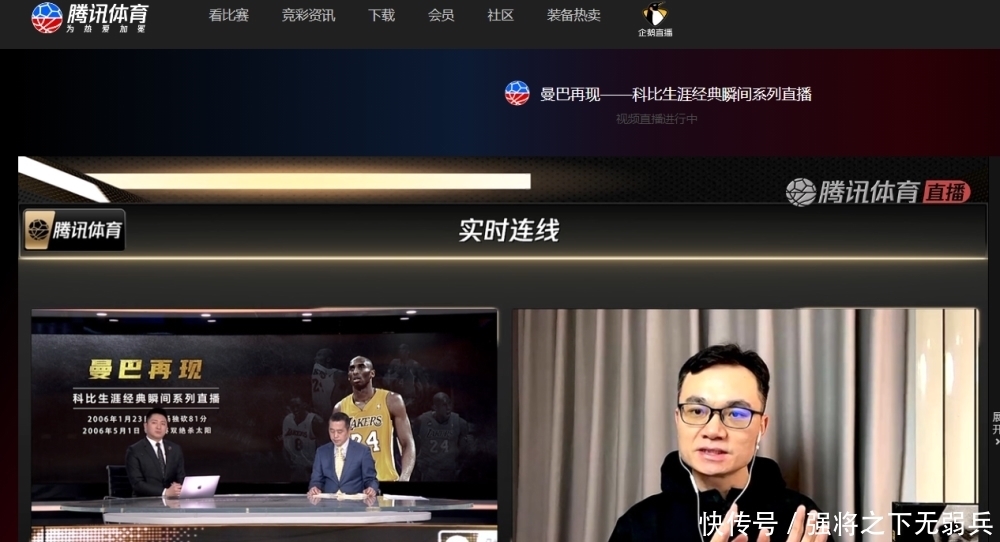 斗鱼 - 每个人的直播平台【官方指定平台】用忠誠與擔當書寫無聲勝利 國安幹警捍衛邊疆安寧