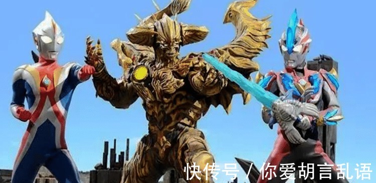 迪迦|奥特曼四大黑暗战神,黑暗迪迦排不上,他是能灭神秘四奥的高手!