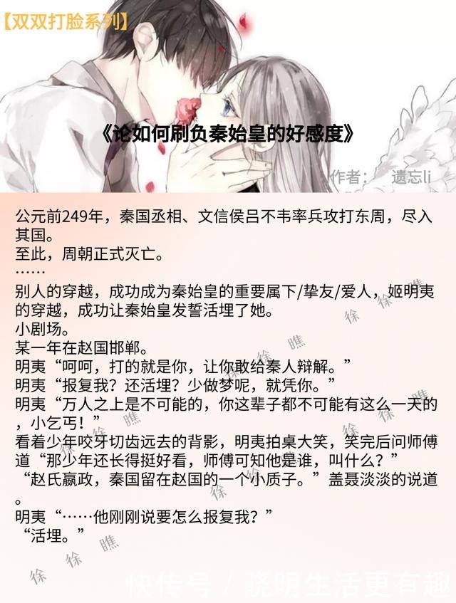 6本「男女主口嫌体正直」的小说两个人表面嫌弃,实际爱得发疯