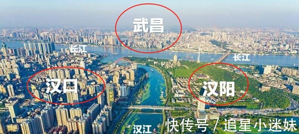 城市|房价是北京的1/3，却曾是中国的“临时首都”，这个城市不简单！