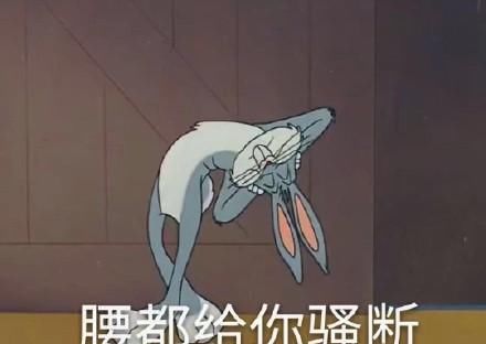 NPC|骚话连篇！盘点游戏里那些骚断腿的NPC台词！你挡得住吗
