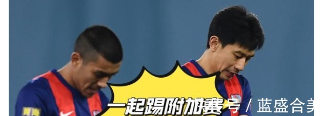 下課|中超收官之戰(zhàn)結(jié)束后，有球迷建議，這3名主教練該下課了！