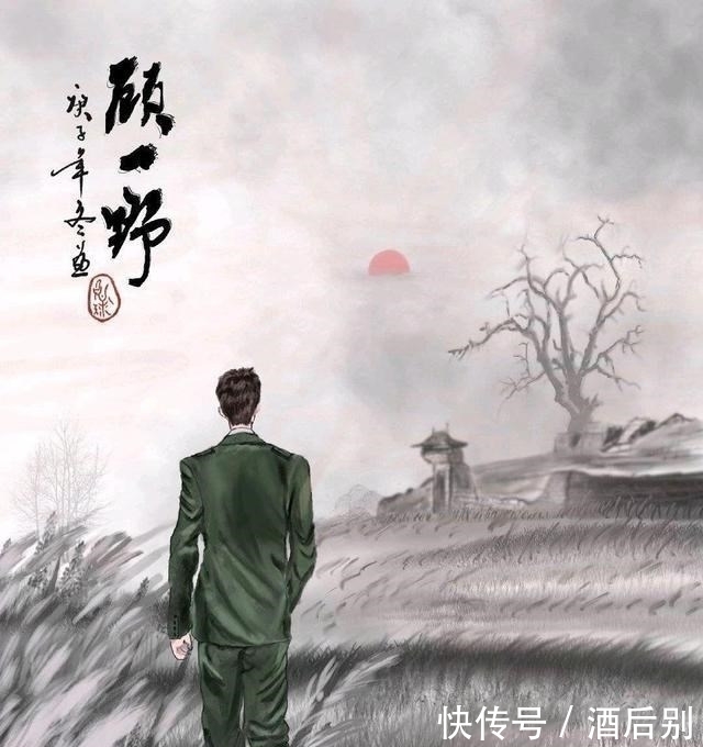 军魂 关于肖战的“三重惊喜”,如梦之梦青岛站,王牌部队传来新消息