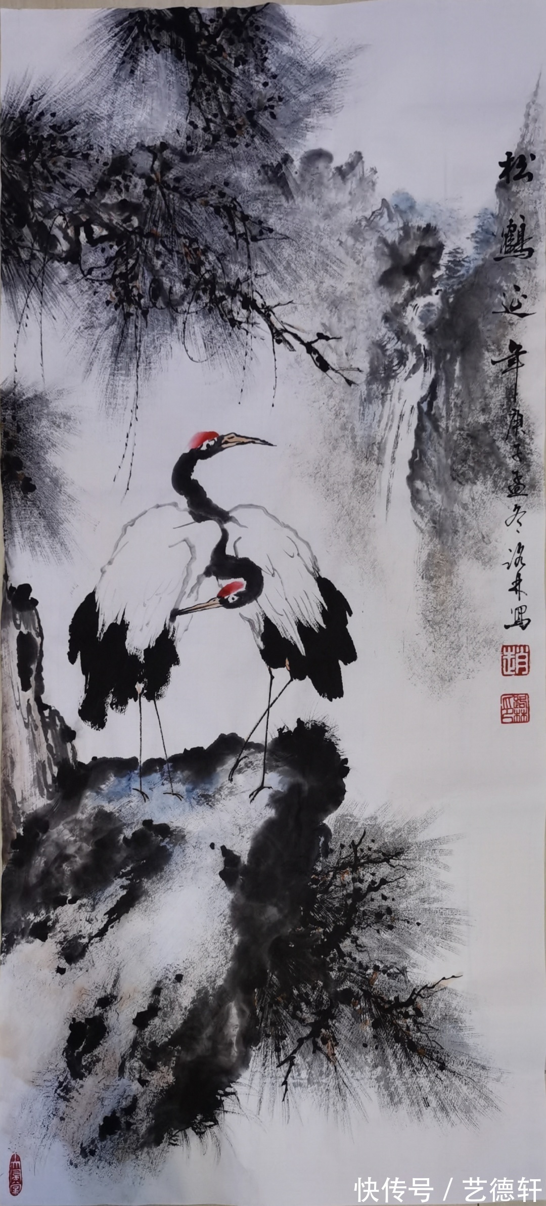 朱桂林|书画同源勤修行，法由师授谙正宗 ——记著名书画家赵业建