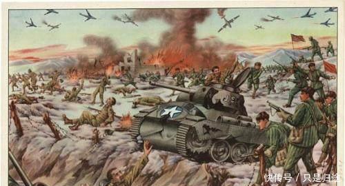 美军|抗美援朝后美军绞尽脑汁没有破解的谜题,答案原来在这里!