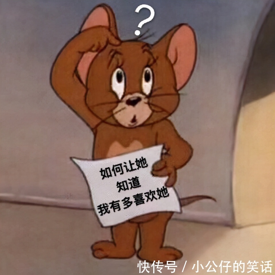 |幽默段子:看到这些,我哪里还有心情吃我的臭豆腐