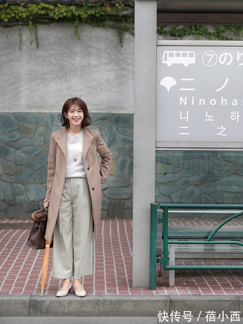 高跟鞋|奔三奔四的女人多备“大衣”，搭配半身裙和裤子，实用不说还高级