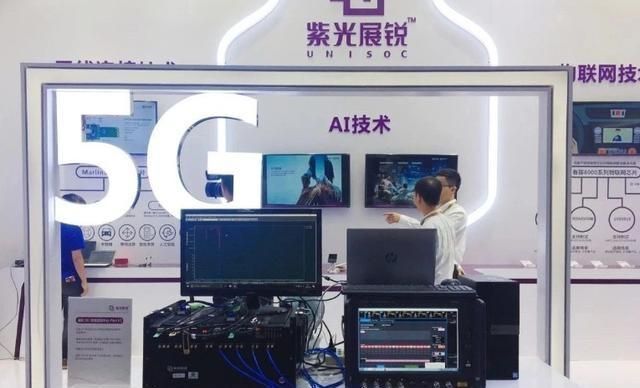 芯片|华为后继有人？国产芯片巨头攻下6nm，荣耀已经合作