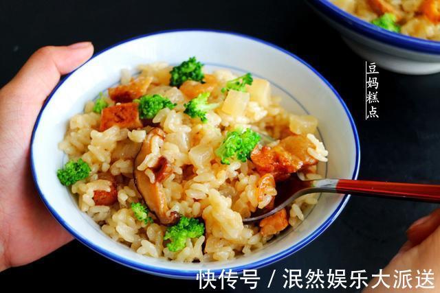 西兰花|白萝卜焖饭的做法,电饭煲简单一焖,连吃2碗才过瘾