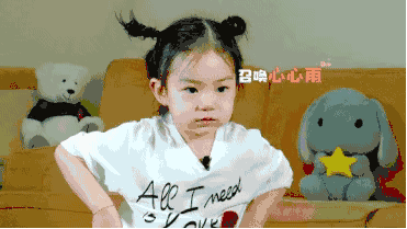 表情包 没想到有一天,我会跟着表情包做发型