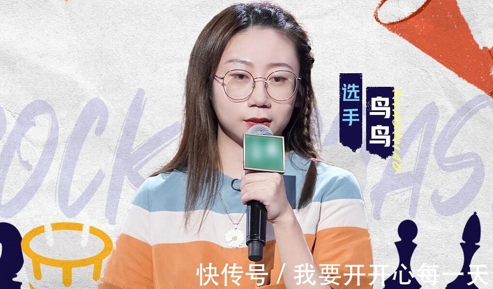 剧本|李诞临时改赛制却意外暴露节目剧本,观众投票与实际不符令人尴尬