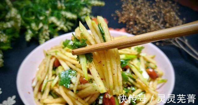 花椒油|秋季不吃这菜太亏了,不到两块钱能炒一大盘,最后汤汁都不剩!