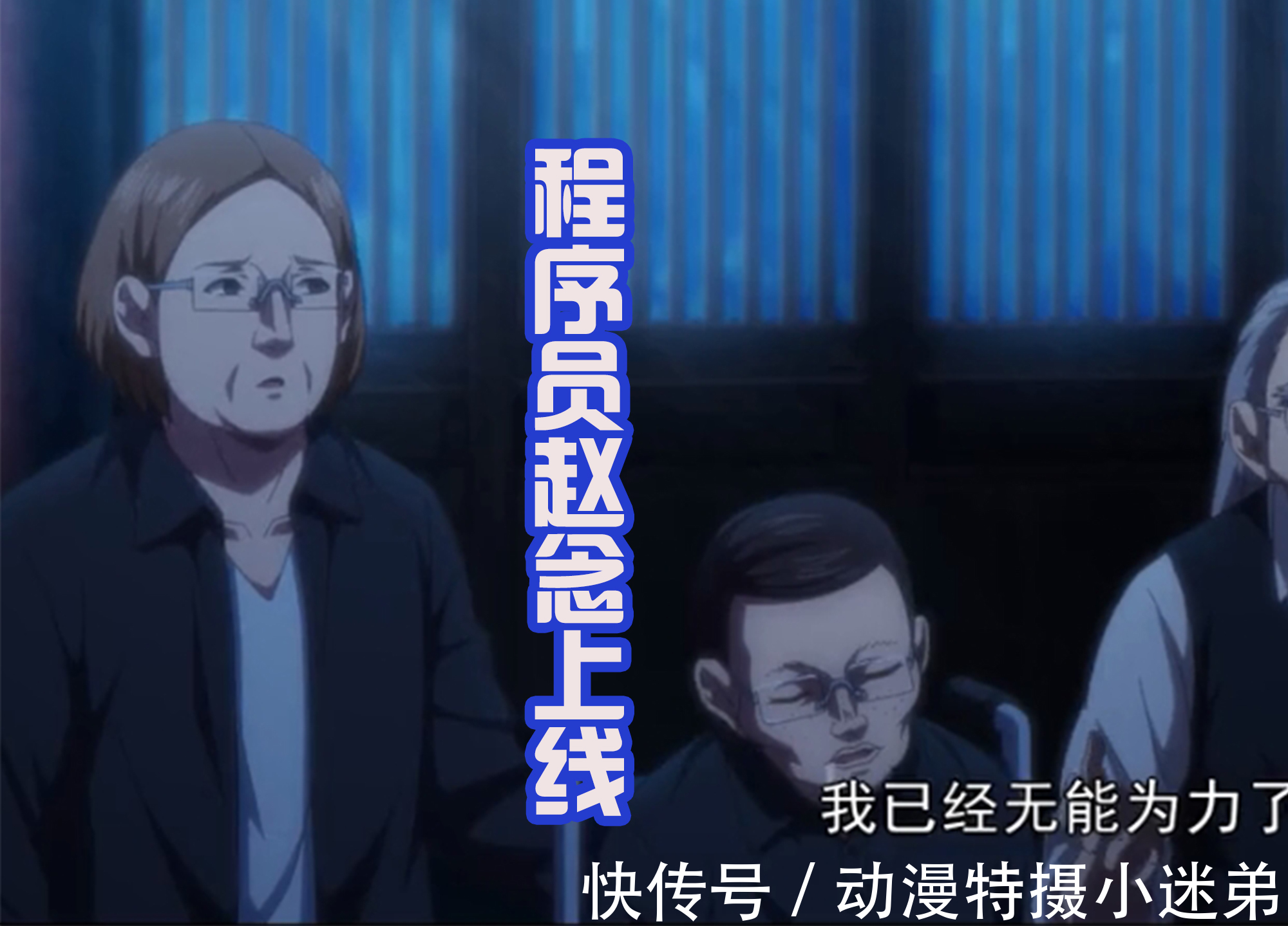 云殇念|诸葛青化身情话王子,恋爱脑傅蓉将上线,“修仙之王”云殇念登场