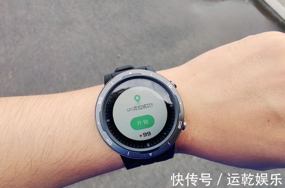运动模式|更好用的运动搭档，轻松提升健身质量，咕咚X3RE运动手表体验