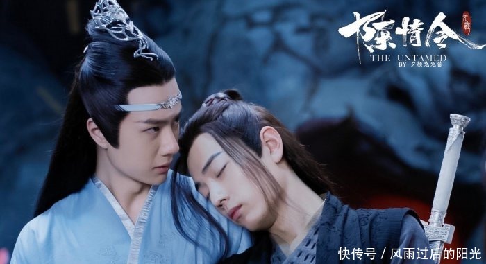 画面|蓝湛一杯倒之后,自动脑补这些画面