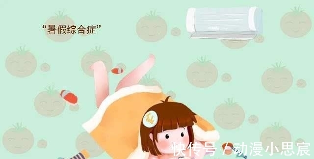 暑假|9岁女孩暑假计划引家长热议:佩服这位全职妈妈的时间管理能力!