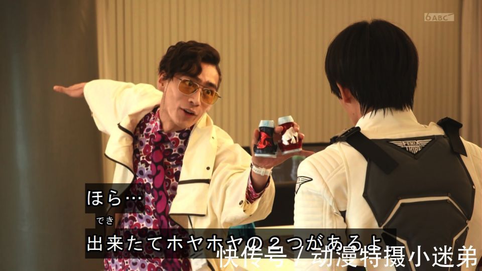 假面骑士Revice|《假面骑士Revice》二骑腰带亮相,三种配色,很黑很帅气!