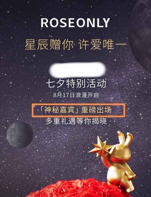 小飛俠|“蝦圈”大型遛蝦現場,期待的神秘嘉賓是肖戰(zhàn)等不到可別失望呦