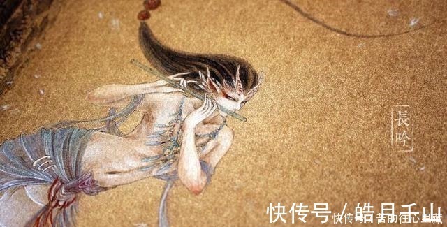 杉泽&90后画师把山海经异兽画活了,成功吸引1000多万粉