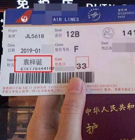 取名|爸爸为女儿起名为“念舒”,自认为名字高雅,妈妈:瞅瞅你姓啥