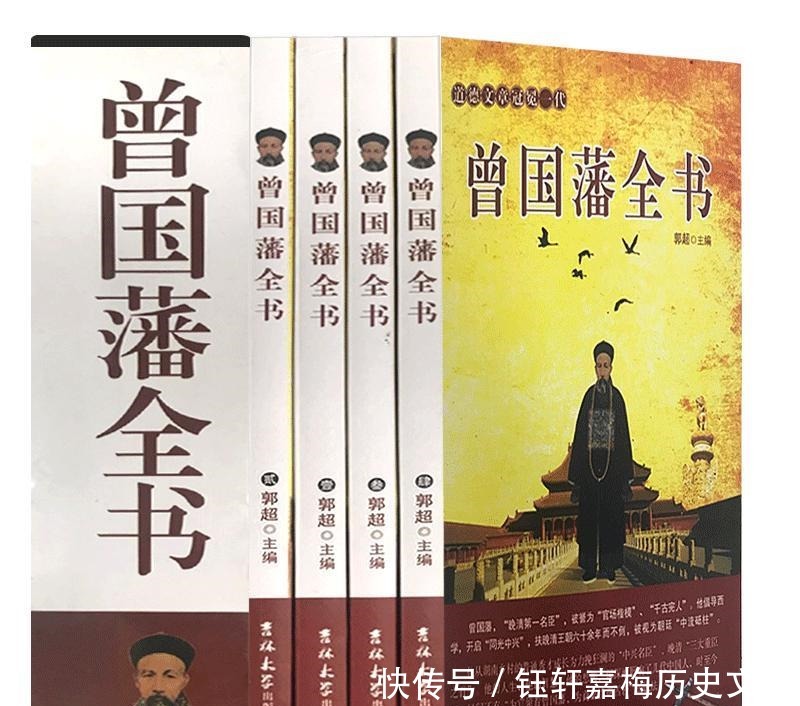 熬夜|“穷人从不看,富人熬夜读”,这8本奇书,强迫自己看懂,城府巨深