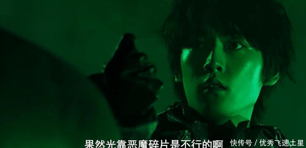 利亚勋章|泽塔奥特曼这2个细节,说明贝利亚有可能复活,你注意到了吗!