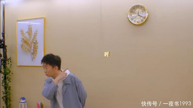 杨迪|《萌探》首播,那英拉黑导演,杨紫感慨“男人的嘴,骗人的鬼”