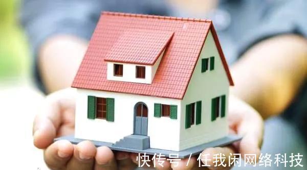 月供|10月起，房产证上写谁的名字，都不会影响婚后房子分配