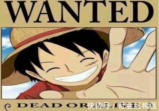 海贼王|海贼王:伊姆最惧怕3张悬赏令,第三赏金刚过亿,却让天龙人胆寒