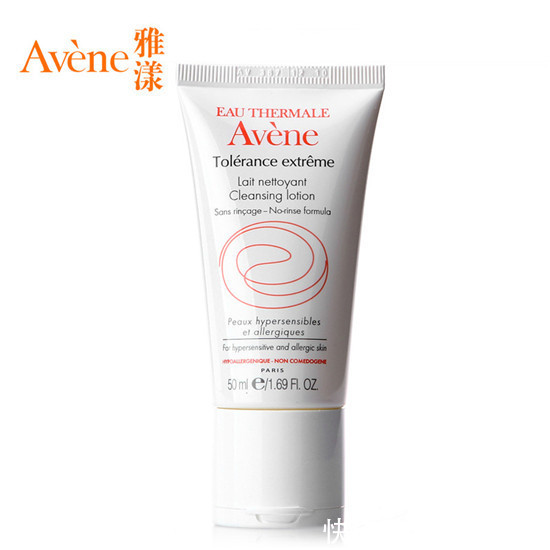 蜗牛|祛痘洗面奶哪个牌子好 真正有效的祛痘洗面奶排行榜 有效控油祛痘