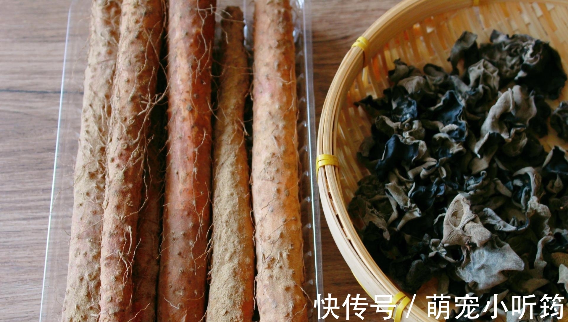 这菜30元一斤,每吃一次,等于给肠胃做大扫除,营养好吃,味道鲜