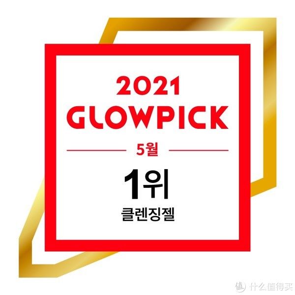 男士个护大贴白金版 篇八:夏日洁面大作战—EQQUALBERRY桑拿洁面